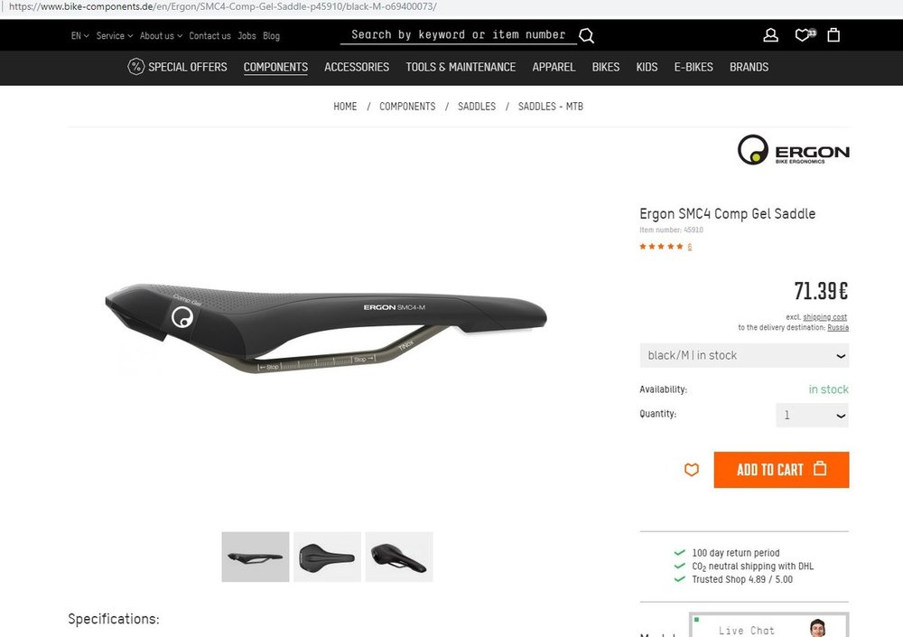 Ergon SMC4 Comp Gel Saddle buy online - bike-components - Google Chrome 2019-07-30 23.58.20.jpg